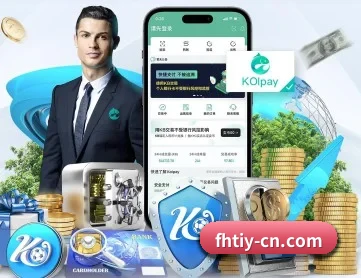 凤凰体育 APP